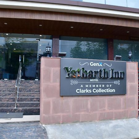 Hotel Yatharth Inn Varanasi Esterno foto