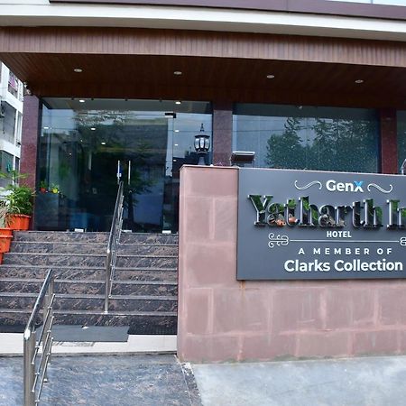 Hotel Yatharth Inn Varanasi Esterno foto