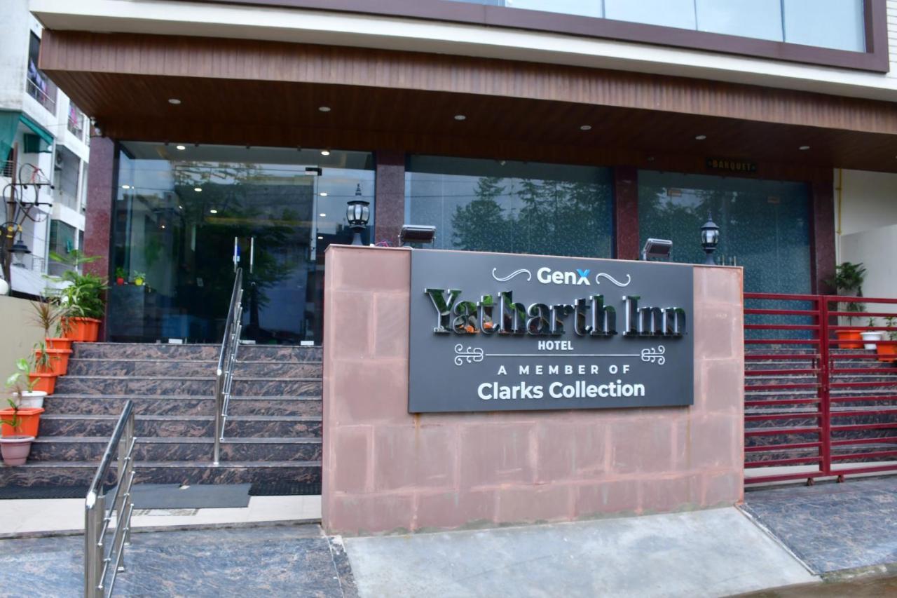 Hotel Yatharth Inn Varanasi Esterno foto