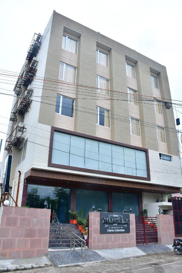 Hotel Yatharth Inn Varanasi Esterno foto