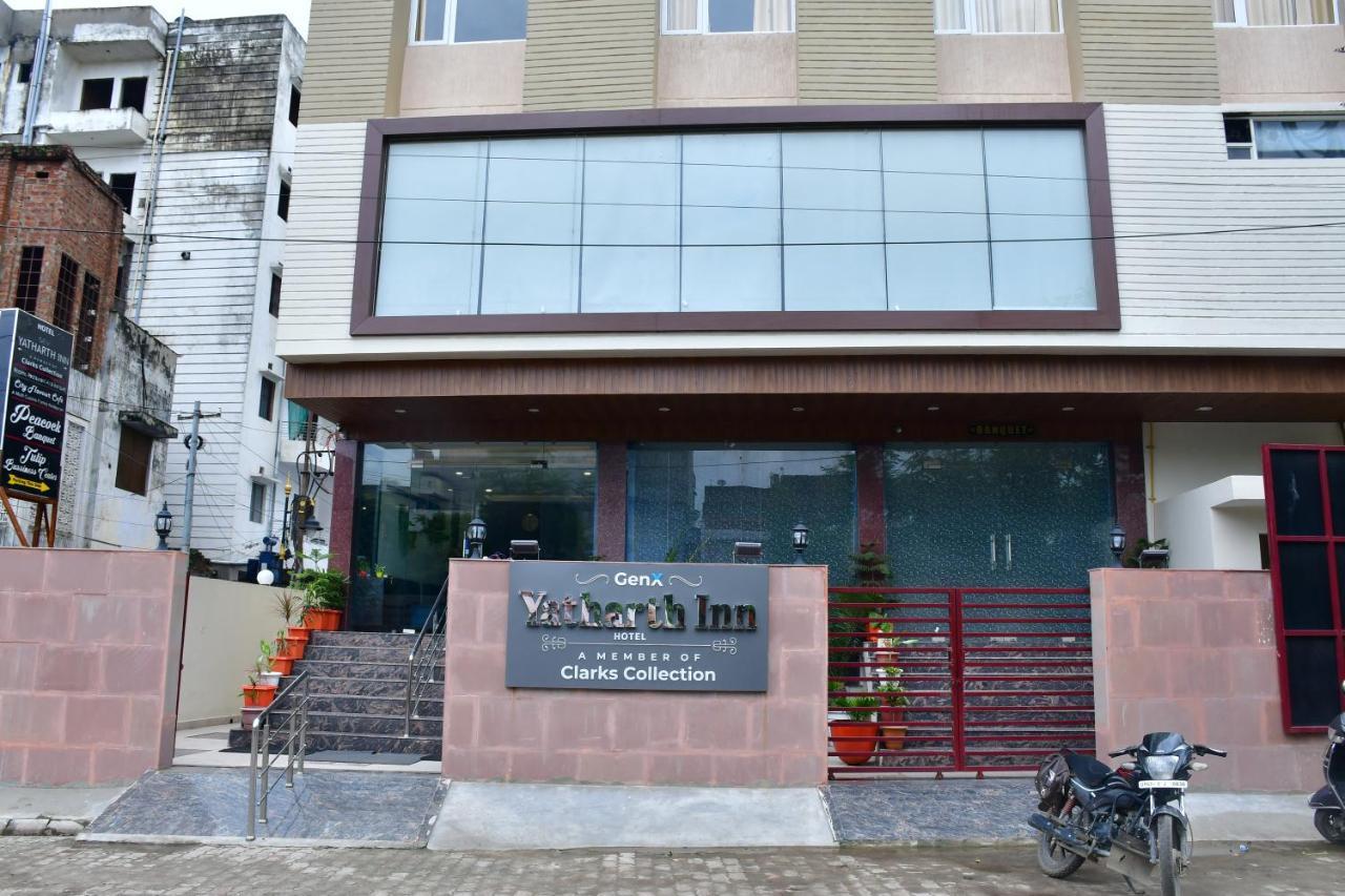 Hotel Yatharth Inn Varanasi Esterno foto